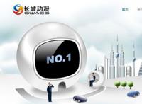 长城动漫不断收购难造“东方迪士尼”