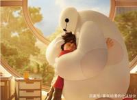 这部动漫你还没有看过？那你真是out了，前期就让你笑得肚子疼！