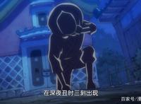 海贼王976集：前后出现3位丑三小子，如今真相终于大白