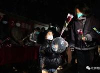 解封现场，送你一朵小红花！