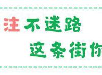 动漫里可爱的萌宠，有你想抱回家的吗？我想抱走大白，你呢？