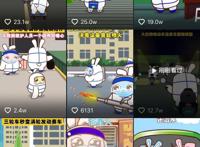 短短几十秒动画登上抖音热榜，背后真相是现实白衣天使的动人事迹