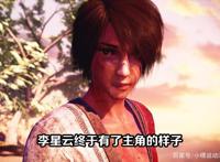 《不良人》第四季一战封神，女帝被擒李嗣源称帝，李大白实锤反派