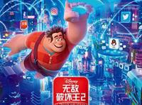 3部即将上映的动漫电影，每一部都暖人心怀，大白也回来了！