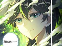 终极斗罗：唐舞麟遇到鲲鹏，龙王和神兽谁更强，古月娜表示她第一