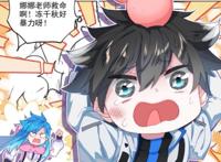 终极斗罗：唐舞麟用剑之时，那等天资绝代风华，引起粉丝尖叫不已