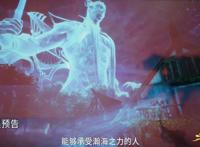 七怪轻视封号斗罗，玉小刚打压小怪物，剑修不是巅峰胜似巅峰