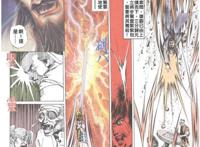 解析《风云》步惊云得到整套圣灵剑法，刺杀雄霸为什么只用剑八？