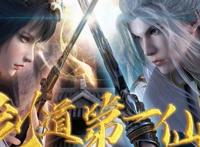 又一国漫开播，开头本以为这部作品是赘婿流，没想到却是退婚流