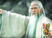 武侠剧中的六大剑圣，风清扬垫底，西门吹雪第四，第一能元神出窍