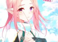 终极斗罗：唐舞麟遇到鲲鹏，龙王和神兽谁更强，古月娜表示她第一