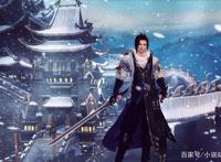 雪中悍刀行：十大武夫地仙，每一个都是人中龙凤，战力极强！