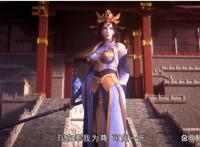 剑道第一仙：露娜同款技能，又一个纳兰嫣然诞生了