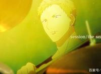 “春夏秋冬”的乐队故事，BL漫画《GIVEN》动画化，最新PV放出