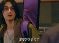 《Given被赠予的未来》真人版播出，这颜值，真的不行啊！