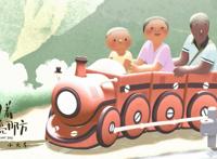 惊喜首映中国首部绘本电影向着明亮那方给孩子爱与美的精神滋养