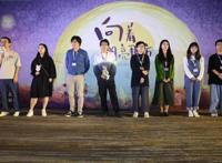 《向着明亮那方》首映展现中国式“爱与美”