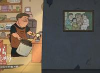 中国首部原创绘本电影《向着明亮那方》正式发布预告！