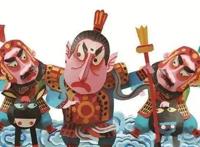 中国首部原创绘本电影《向着明亮那方》正式发布预告！