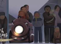 受《我和我的祖国》启发，才有了绘本动画《向着明亮那方》｜揭秘