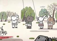 动画电影《向着明亮那方》点映口碑出炉开年掀温暖风暴