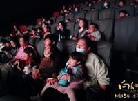 动画电影《向着明亮那方》点映口碑出炉开年掀温暖风暴