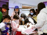 首部原创绘本电影《向着明亮那方》首映，用国风美学守护童真