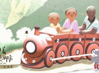 动画电影《向着明亮那方》上映，七部短片讲述“童年”