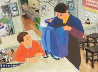 绘本动画电影《向着明亮那方》：播下爱和美的种子