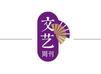 7部原创绘本拍成一部动画电影讲述“爱与美”的成长故事