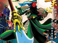 “梦幻岛屿”动画作品展映邀你共赏童年之美