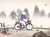 《向着明亮那方》小时候向往远方，长大了发现家才是远方