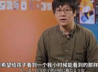 动画，向着明亮那方，向着希望出发