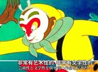 动画，向着明亮那方，向着希望出发