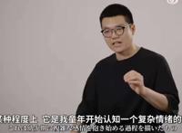 动画，向着明亮那方，向着希望出发