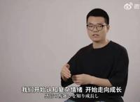 动画，向着明亮那方，向着希望出发