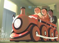 动画电影《向着明亮那方》：展现中国人温良的力量