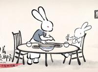 动画电影《向着明亮那方》：展现中国人温良的力量