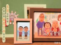 动画电影《向着明亮那方》发布同名主题曲MV温暖治愈直戳内心