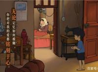 动画电影《向着明亮那方》发布同名主题曲MV温暖治愈直戳内心