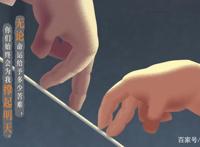 动画电影《向着明亮那方》发布同名主题曲MV温暖治愈直戳内心