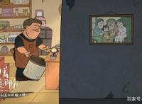 动画电影《向着明亮那方》定档1月15日开年必看我和我的童年