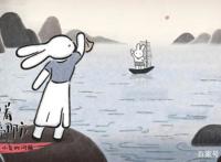 动画电影《向着明亮那方》定档1月15日开年必看我和我的童年