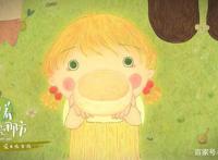 动画电影《向着明亮那方》定档1月15日开年必看我和我的童年