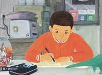 动画电影《向着明亮那方》曝守望纯真海报全国40城点映即将开启