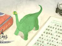 动画电影《向着明亮那方》曝守望纯真海报全国40城点映即将开启