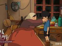 动画电影《向着明亮那方》终极海报预告爱的奔赴掀起开年治愈热潮