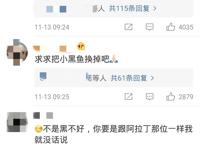 《小美人鱼》王子演员敲定，真人和动漫确实有点像！期待上映！