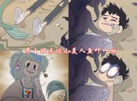 捡垃圾的小美人鱼前传：男主看颜值不喜欢她，她却皮得像个熊孩子