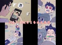 捡垃圾的小美人鱼前传：男主看颜值不喜欢她，她却皮得像个熊孩子